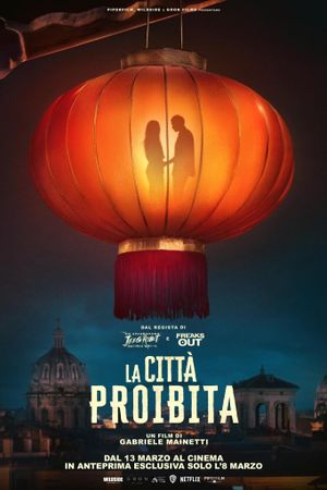 Forbidden City's poster
