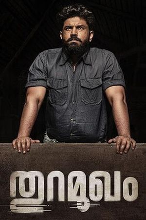 Thuramukham's poster