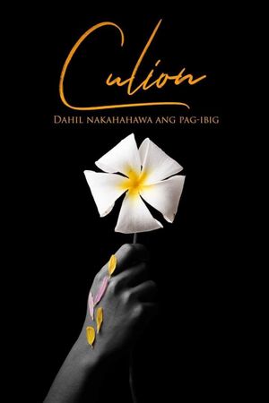 Culion's poster