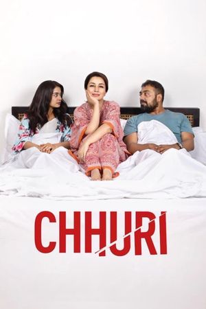 Chhuri's poster