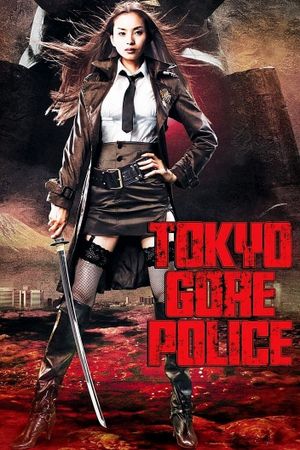 Tokyo Gore Police's poster