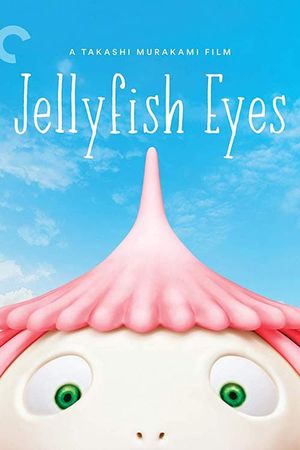 Making F.R.I.E.N.D.s: Behind-the scenes of 'Jellyfish Eyes''s poster