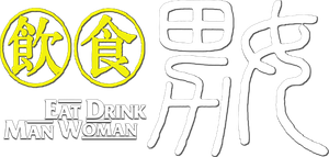 Eat Drink Man Woman's poster
