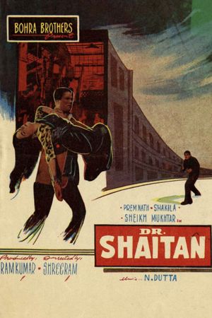 Dr. Shaitan's poster