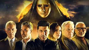 El-Kahen's poster