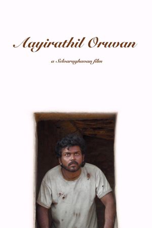 Ayirathil Oruvan's poster