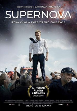 Supernova's poster