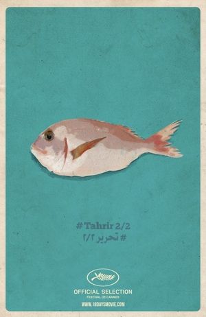 18 Days's poster