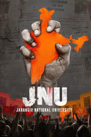 Jahangir National University's poster image