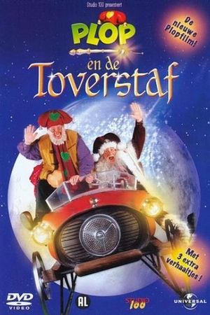 Plop en de Toverstaf's poster