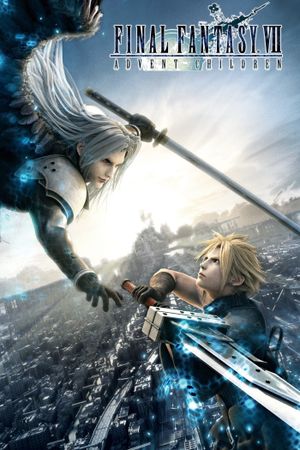 Final Fantasy VII: Advent Children's poster