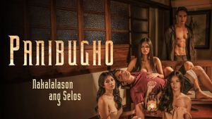 Panibugho's poster