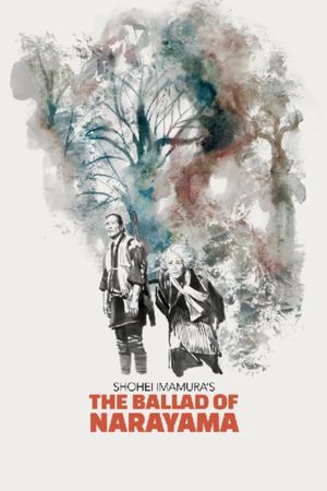 The Ballad of Narayama's poster