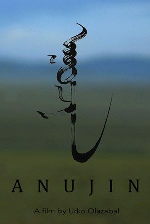 Anujin's poster