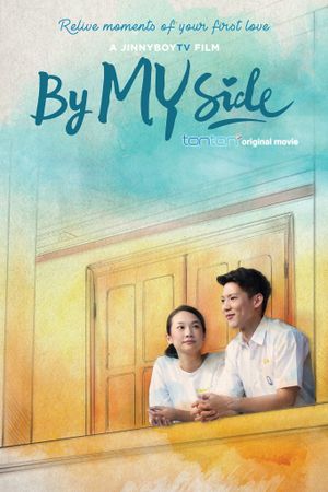 By My Side's poster