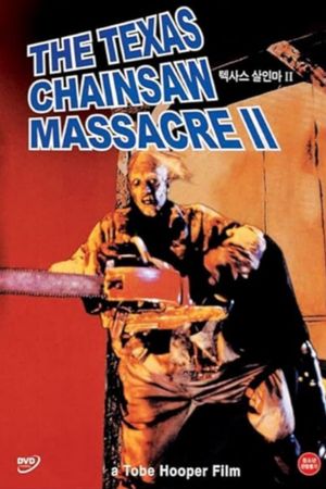 The Texas Chainsaw Massacre 2's poster