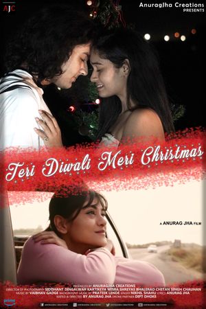 Teri Diwali Meri Christmas's poster