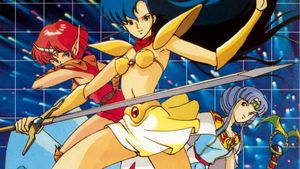 Valis III's poster
