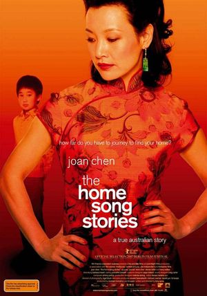 The Home Song Stories's poster