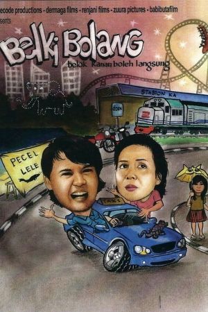 Percakapan Ini's poster