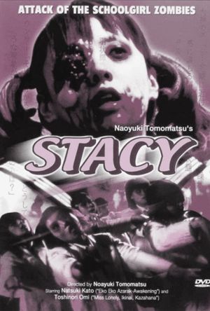Stacy: Attack of the Schoolgirl Zombies's poster