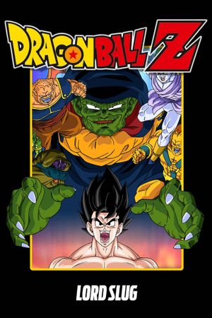 Dragon Ball Z: Lord Slug's poster