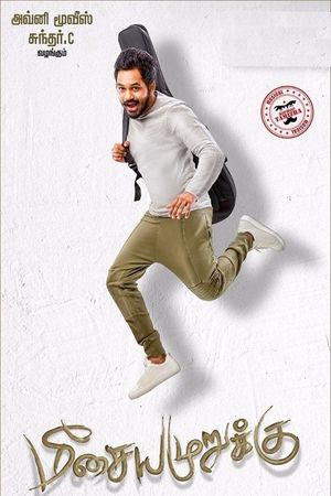 Meesaya murukku's poster