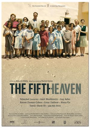 The Fifth Heaven's poster