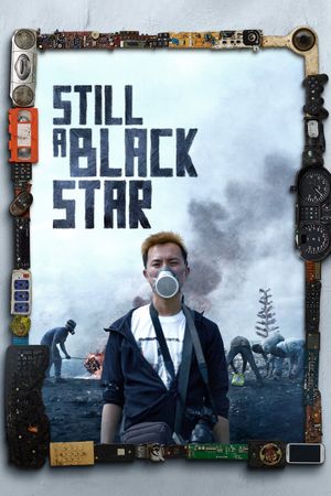 Still a Black Star's poster