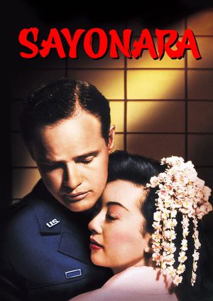 Sayonara's poster