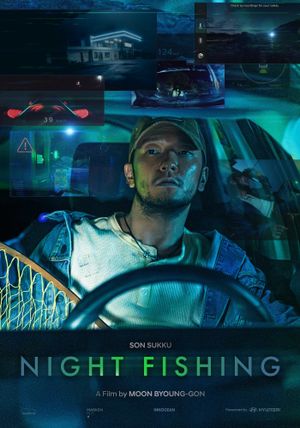 Night Fishing's poster