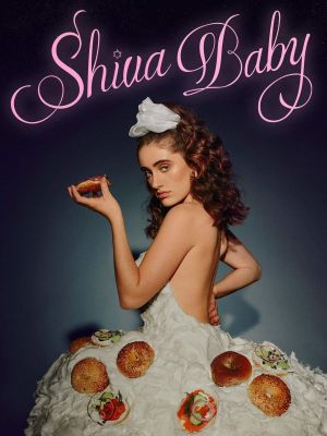 Shiva Baby's poster