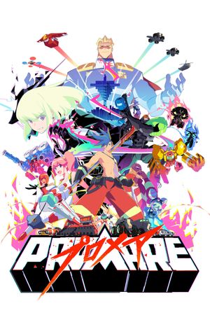 Promare's poster