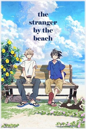 The Stranger by the Beach's poster
