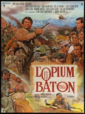 L'opium et le bâton's poster