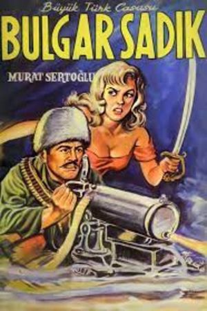 Bulgar Sadik's poster
