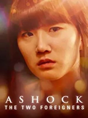 Ashock's poster