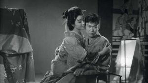 Sun in the Last Days of the Shogunate's poster