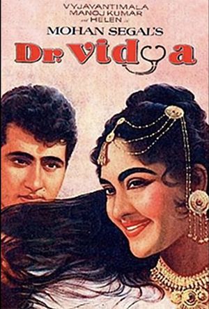 Dr. Vidya's poster