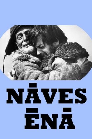 Naves ena's poster image