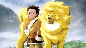 The Tibetan Dog's poster