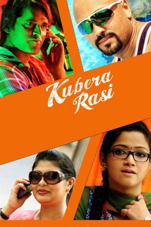 Kubera Rasi's poster