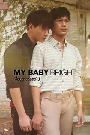 My Baby Bright's poster image