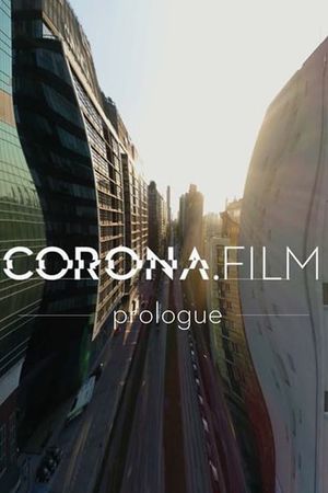 CORONAfilm - prologue's poster