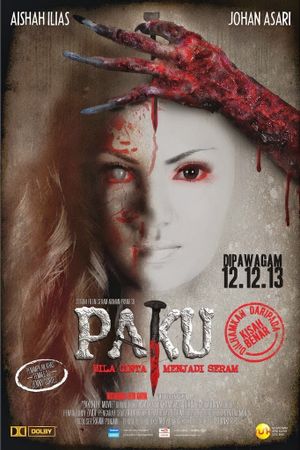 Paku's poster