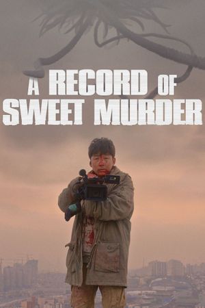 A Record of Sweet Murder's poster