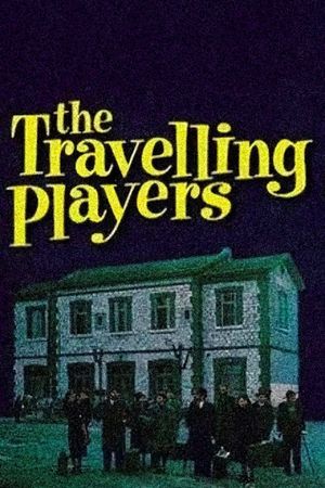 The Travelling Players's poster