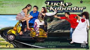 Lucky Kabootar's poster