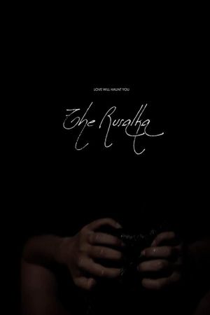 The Siren's poster