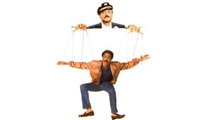 The Toy's poster